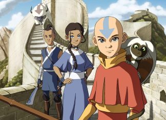 avatar cinepop