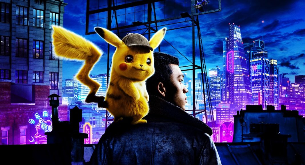 pikachu-cinepop