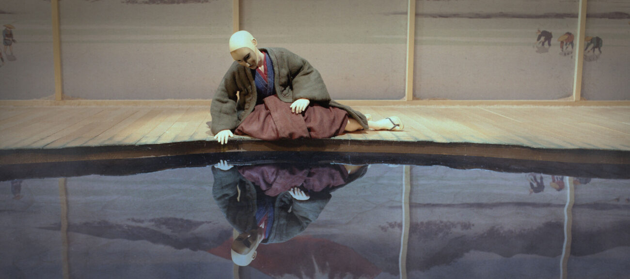 Kabuki, de Tiago Minamisawa