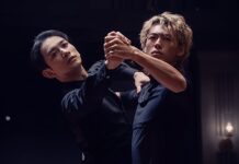 ’10Dance’: Romance LGBTQ+ da Netflix ganha novas imagens oficiais; Confira!