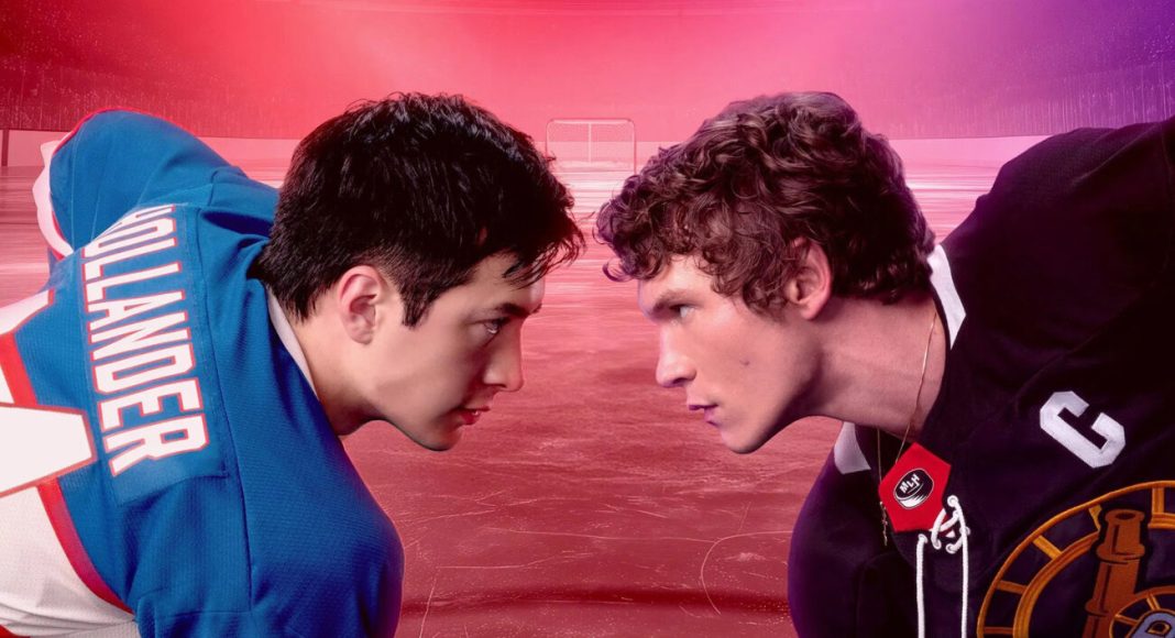 heated rivalry serie