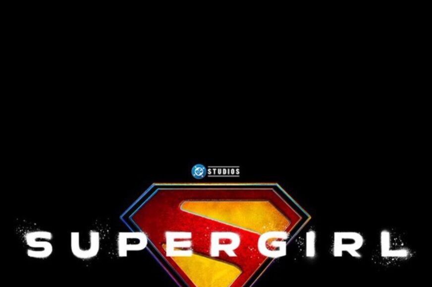 supergil