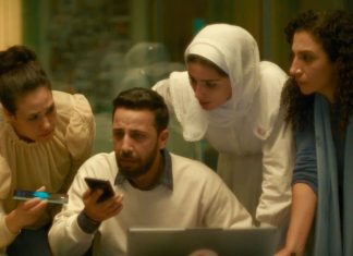 ‘A Voz de Hind Rajab’: Índia barra lançamento de filme indicado ao Oscar por questões políticas com Israel