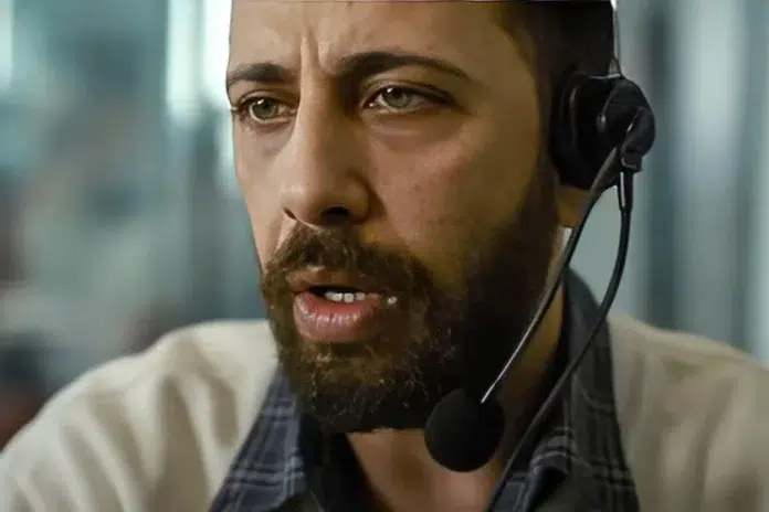 'A Voz de Hind Rajab'