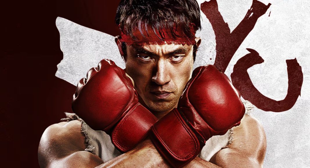 street fighter