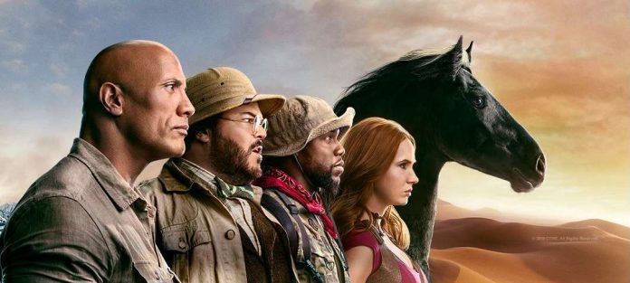 3599862-jumanji