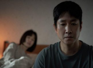 Terror inovador para assombrar seus sonhos está disponível no Prime Video