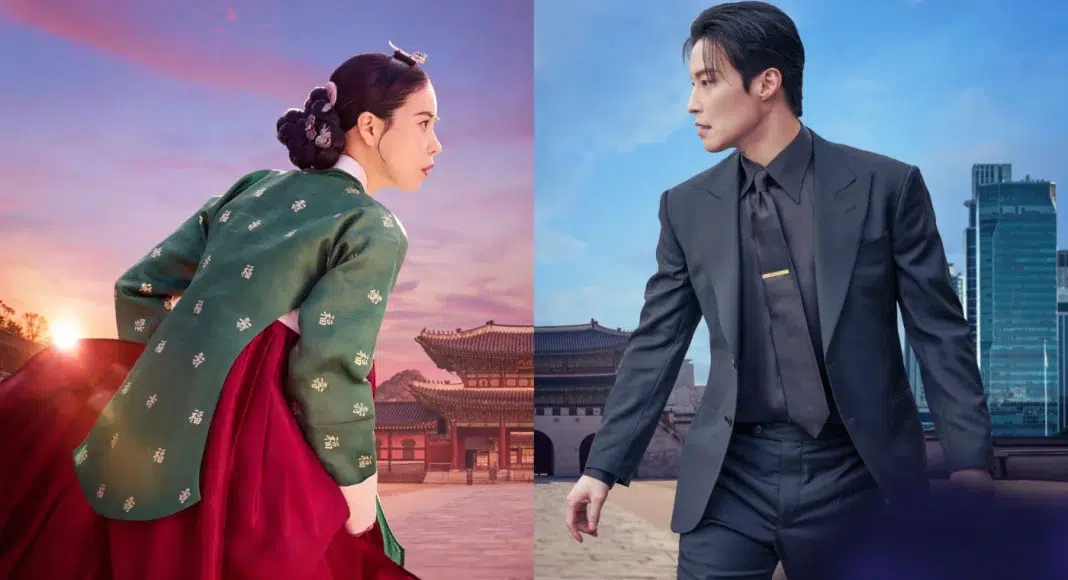 My Royal Nemesis Split image showing a woman in a green hanbok on the left and a man in a dark suit on the right, with a traditional palace behind the woman and a modern city skyline behind the man.