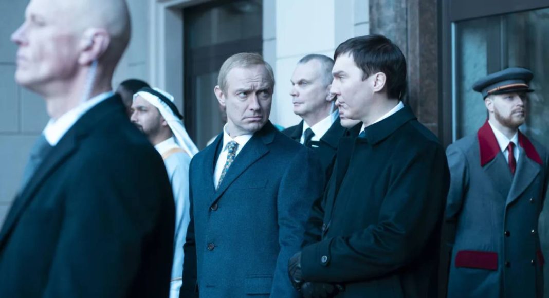 The Wizard of the Kremlin