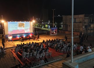 Mostra de Fama